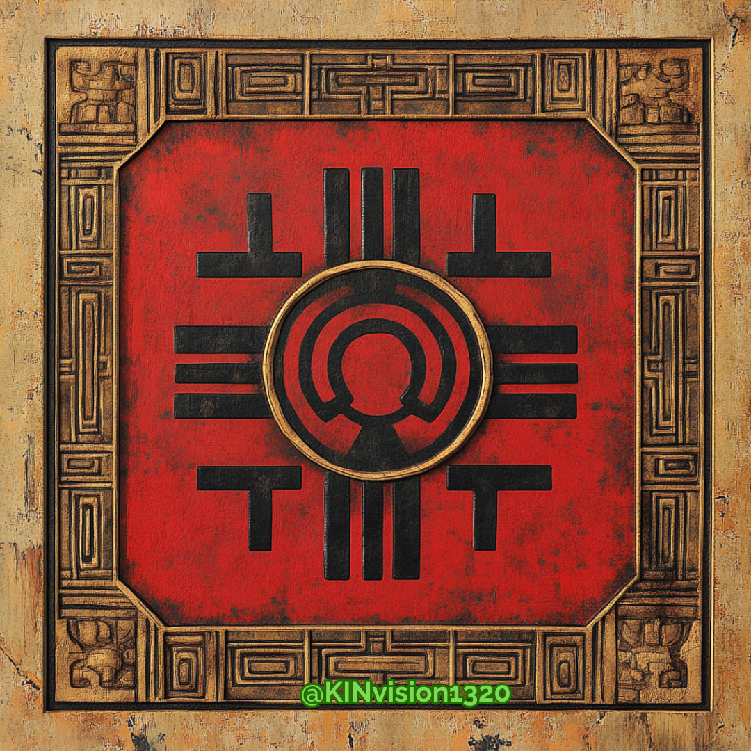 KIN233 Symbol